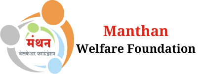 Manthan Welfare Foundation